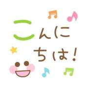 ヒメ日記 2026/07/30 11:00 投稿 かほ ご近所物語