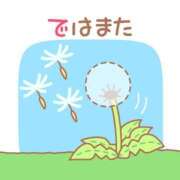 ヒメ日記 2026/07/31 05:00 投稿 かほ ご近所物語
