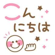 ヒメ日記 2026/08/03 11:26 投稿 かほ ご近所物語