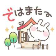 ヒメ日記 2026/08/04 05:00 投稿 かほ ご近所物語