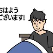 ヒメ日記 2026/08/10 07:00 投稿 かほ ご近所物語