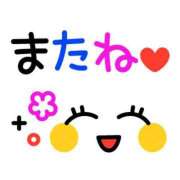 ヒメ日記 2026/08/11 05:00 投稿 かほ ご近所物語