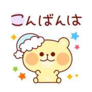 ヒメ日記 2026/08/12 17:00 投稿 かほ ご近所物語