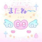 ヒメ日記 2026/08/13 05:00 投稿 かほ ご近所物語