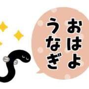 ヒメ日記 2026/08/13 07:54 投稿 かほ ご近所物語