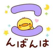 ヒメ日記 2026/08/15 17:00 投稿 かほ ご近所物語