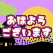 ヒメ日記 2026/08/16 07:00 投稿 かほ ご近所物語