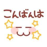 ヒメ日記 2026/08/19 17:00 投稿 かほ ご近所物語