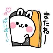 ヒメ日記 2026/08/20 05:00 投稿 かほ ご近所物語