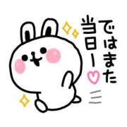 ヒメ日記 2026/08/21 05:00 投稿 かほ ご近所物語