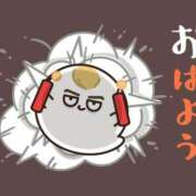 ヒメ日記 2026/08/27 07:00 投稿 かほ ご近所物語