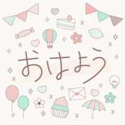ヒメ日記 2026/08/29 07:00 投稿 かほ ご近所物語