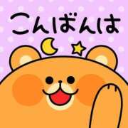 ヒメ日記 2026/08/30 17:00 投稿 かほ ご近所物語