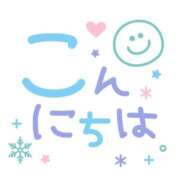 ヒメ日記 2026/08/31 11:00 投稿 かほ ご近所物語