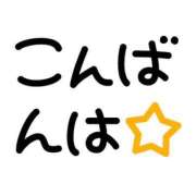 ヒメ日記 2026/09/02 17:00 投稿 かほ ご近所物語