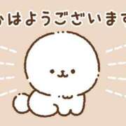 ヒメ日記 2026/09/03 07:00 投稿 かほ ご近所物語