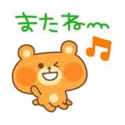 ヒメ日記 2026/09/08 05:00 投稿 かほ ご近所物語