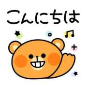 ヒメ日記 2026/09/11 11:00 投稿 かほ ご近所物語