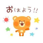 ヒメ日記 2026/09/12 07:00 投稿 かほ ご近所物語