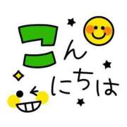 ヒメ日記 2026/09/13 11:00 投稿 かほ ご近所物語