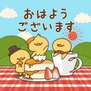 ヒメ日記 2026/09/14 07:00 投稿 かほ ご近所物語