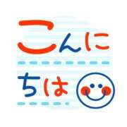 ヒメ日記 2026/09/14 11:00 投稿 かほ ご近所物語