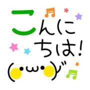 ヒメ日記 2026/09/15 11:00 投稿 かほ ご近所物語