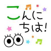 ヒメ日記 2026/09/17 11:00 投稿 かほ ご近所物語