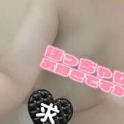 ヒメ日記 2026/09/18 10:00 投稿 かほ ご近所物語