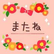 ヒメ日記 2026/09/22 05:48 投稿 かほ ご近所物語