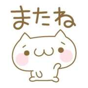 ヒメ日記 2026/10/02 15:10 投稿 かほ ご近所物語