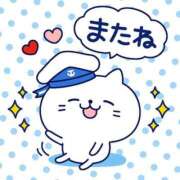 ヒメ日記 2026/10/03 05:00 投稿 かほ ご近所物語
