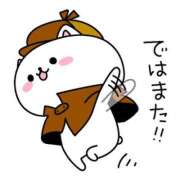 ヒメ日記 2026/10/04 06:27 投稿 かほ ご近所物語