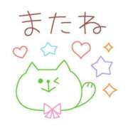 ヒメ日記 2026/10/07 05:00 投稿 かほ ご近所物語