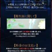 かほ 💕逆夜這い💕 ご近所物語