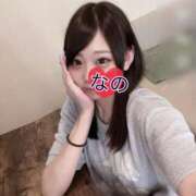 ヒメ日記 2025/08/16 10:21 投稿 なの 松戸角海老根本店