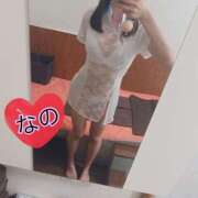 ヒメ日記 2025/08/26 12:30 投稿 なの 松戸角海老根本店