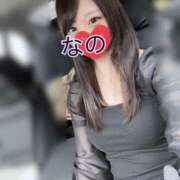 ヒメ日記 2025/09/08 10:41 投稿 なの 松戸角海老根本店