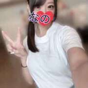 ヒメ日記 2025/09/27 12:51 投稿 なの 松戸角海老根本店