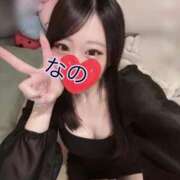 ヒメ日記 2025/09/29 10:41 投稿 なの 松戸角海老根本店