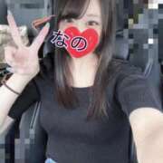 ヒメ日記 2025/09/30 15:02 投稿 なの 松戸角海老根本店