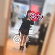 ヒメ日記 2025/10/01 10:41 投稿 なの 松戸角海老根本店