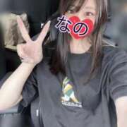 ヒメ日記 2025/10/16 11:21 投稿 なの 松戸角海老根本店