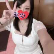 ヒメ日記 2025/10/18 10:48 投稿 なの 松戸角海老根本店