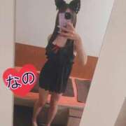 ヒメ日記 2025/10/22 10:41 投稿 なの 松戸角海老根本店