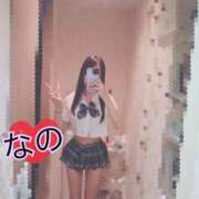 ヒメ日記 2025/10/26 12:41 投稿 なの 松戸角海老根本店