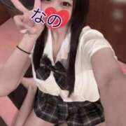 ヒメ日記 2025/10/28 10:41 投稿 なの 松戸角海老根本店