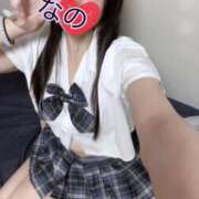 ヒメ日記 2025/10/29 14:53 投稿 なの 松戸角海老根本店