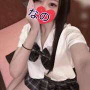 ヒメ日記 2025/10/30 10:41 投稿 なの 松戸角海老根本店