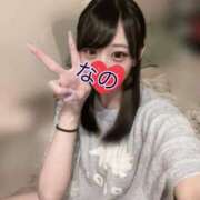 ヒメ日記 2025/11/11 15:41 投稿 なの 松戸角海老根本店